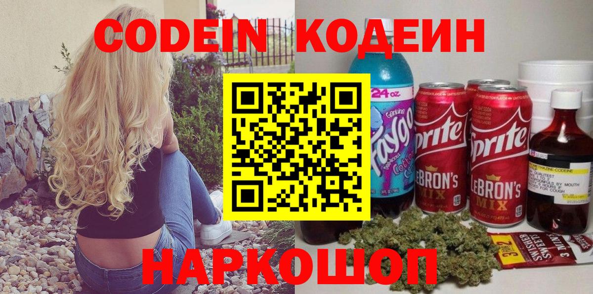 Лсд 25 Зерноград