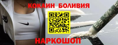мет Берёзовский