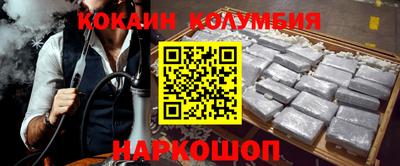 мет Берёзовский