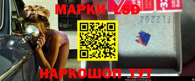 мет Берёзовский