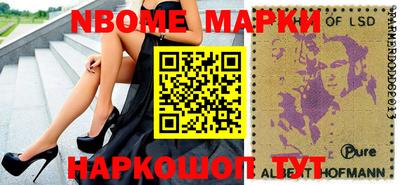 мет Берёзовский