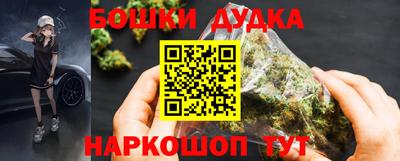 прущие крисы Беслан