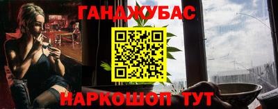 мет Берёзовский