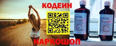 мет Берёзовский