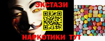 мет Берёзовский
