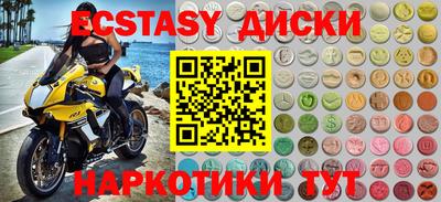 мет Берёзовский