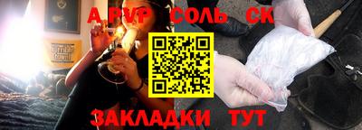 мет Берёзовский