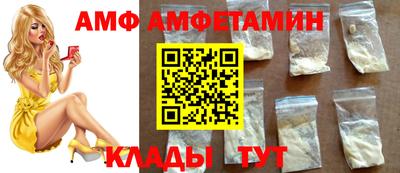 мет Берёзовский
