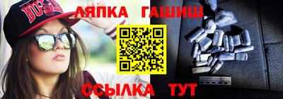 мет Берёзовский