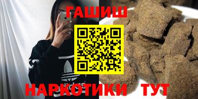 мет Берёзовский