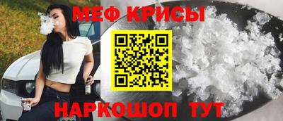 мет Берёзовский
